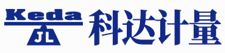 廣東科達計量科技有限公司